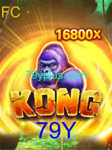 Explorando o Mundo Fascinante do Jogo Kong: Uma Jornada Épica