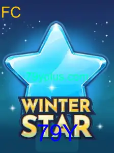 Explorando o Fascinante Mundo de WinterStar: Guia Completo